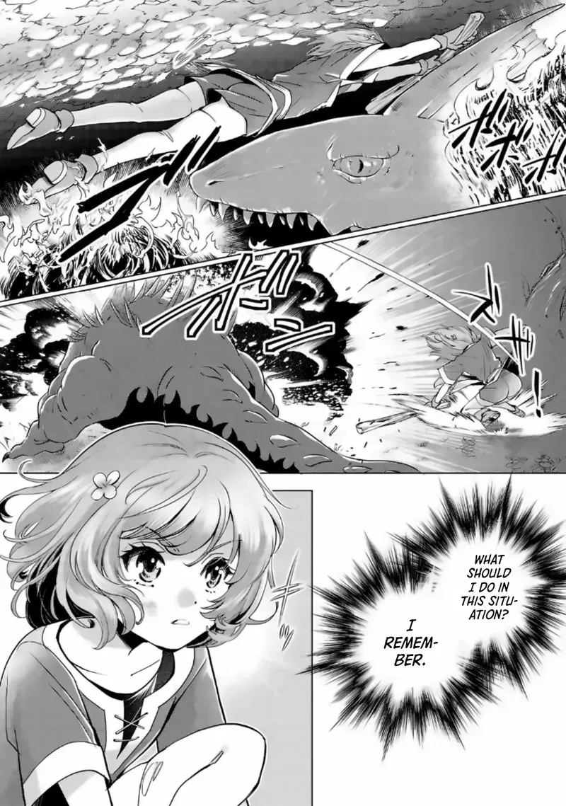 A Girl Who was Told "You Have No Talent" Turned Out to be a Talented Monster Chapter 1 page 19 - 