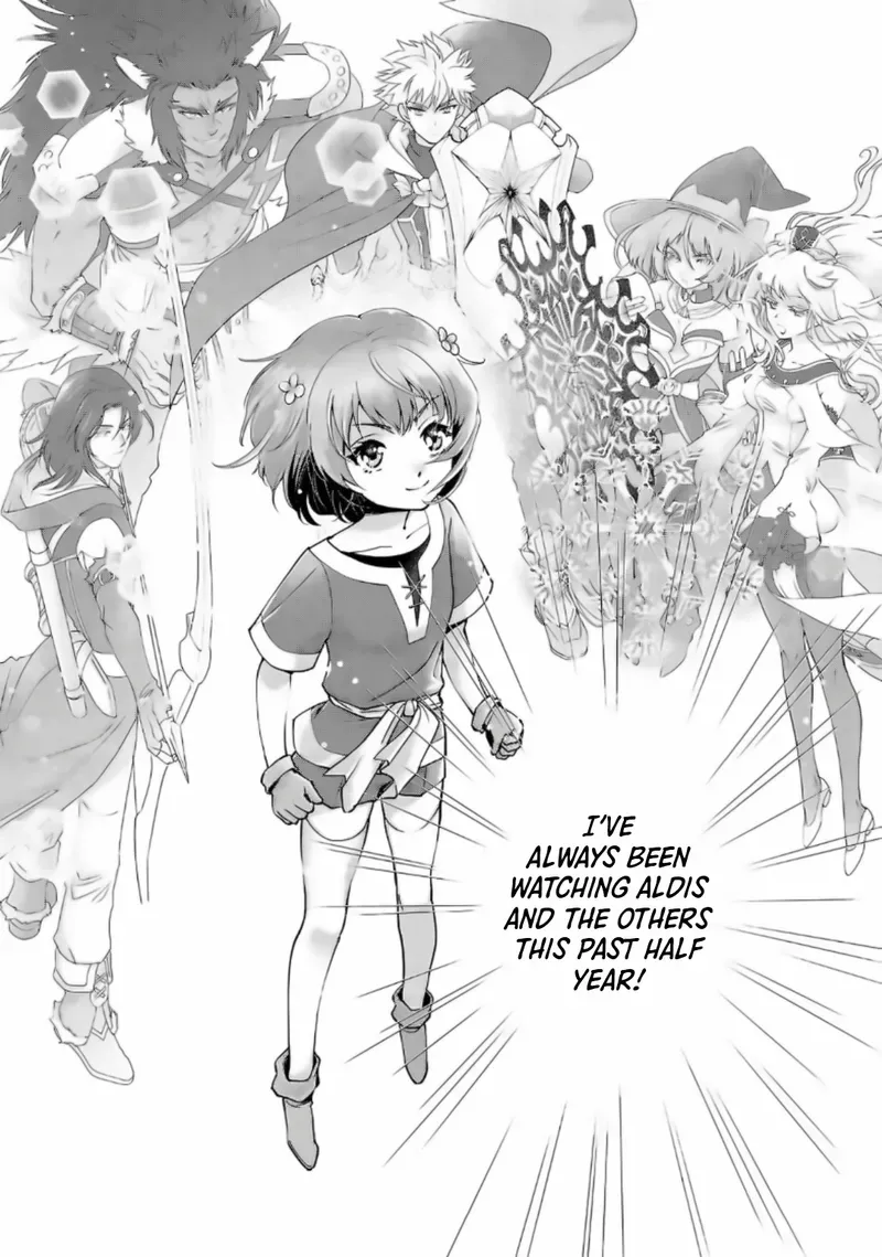 A Girl Who was Told "You Have No Talent" Turned Out to be a Talented Monster Chapter 1 page 21 - 