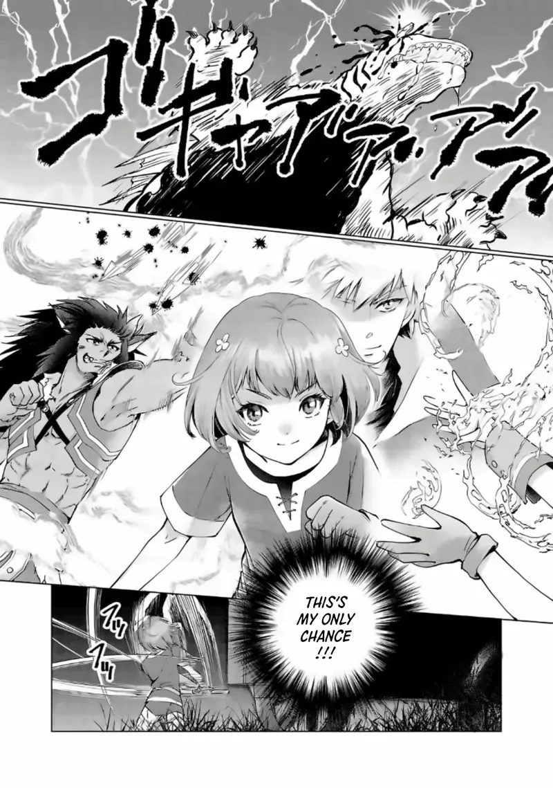 A Girl Who was Told "You Have No Talent" Turned Out to be a Talented Monster Chapter 1 page 23 - 