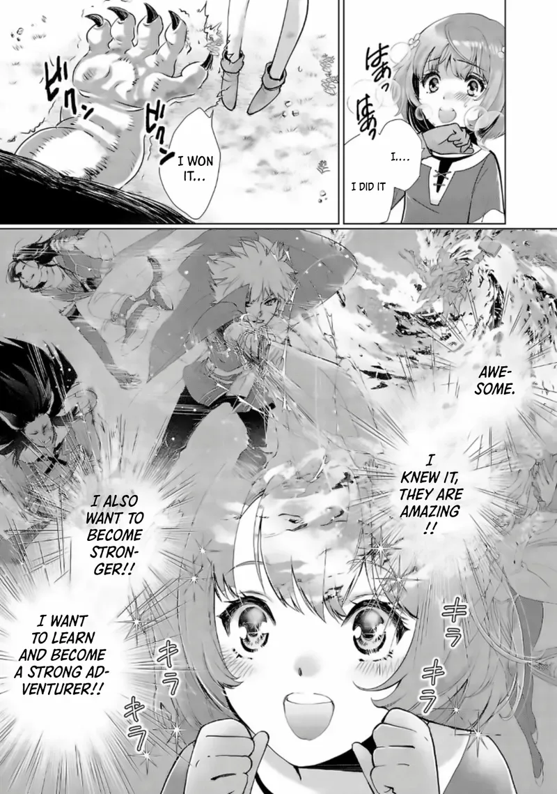 A Girl Who was Told "You Have No Talent" Turned Out to be a Talented Monster Chapter 1 page 24 - 