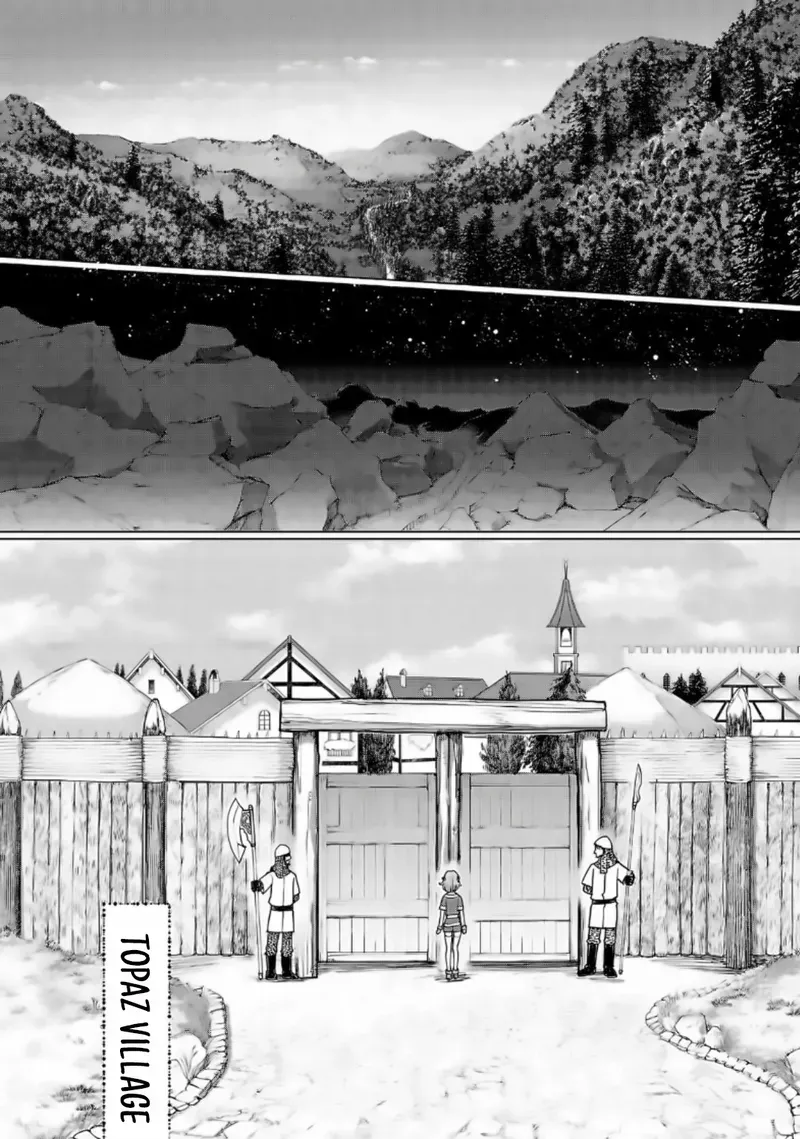 A Girl Who was Told "You Have No Talent" Turned Out to be a Talented Monster Chapter 1 page 31 - 