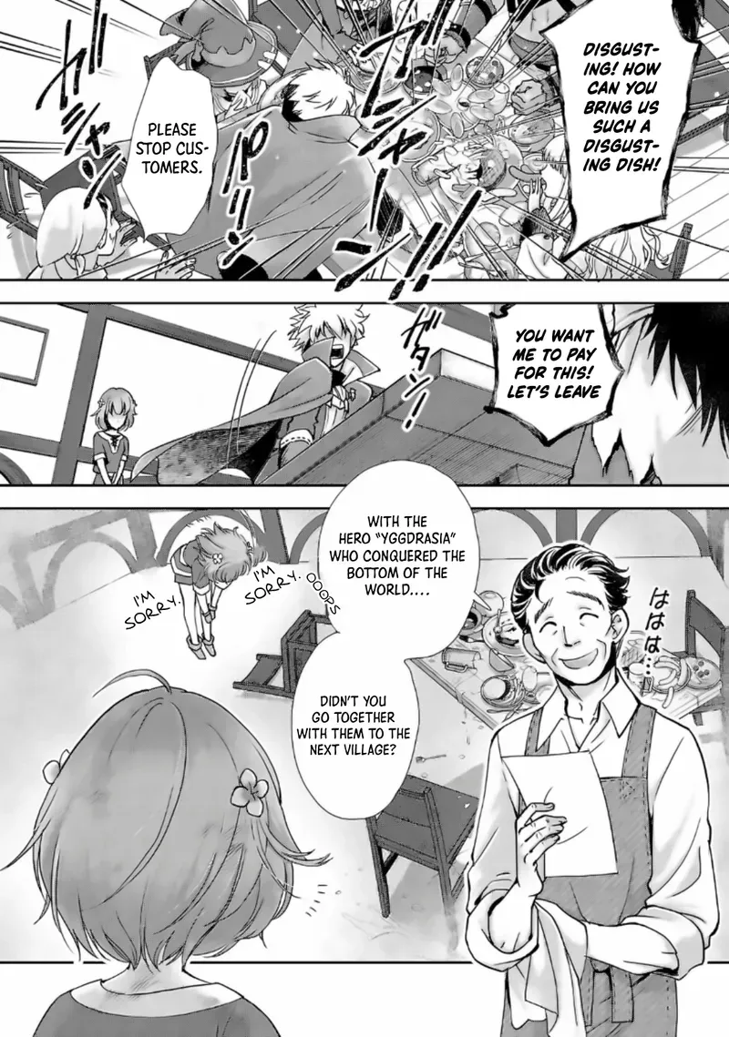 A Girl Who was Told "You Have No Talent" Turned Out to be a Talented Monster Chapter 1 page 36 - 