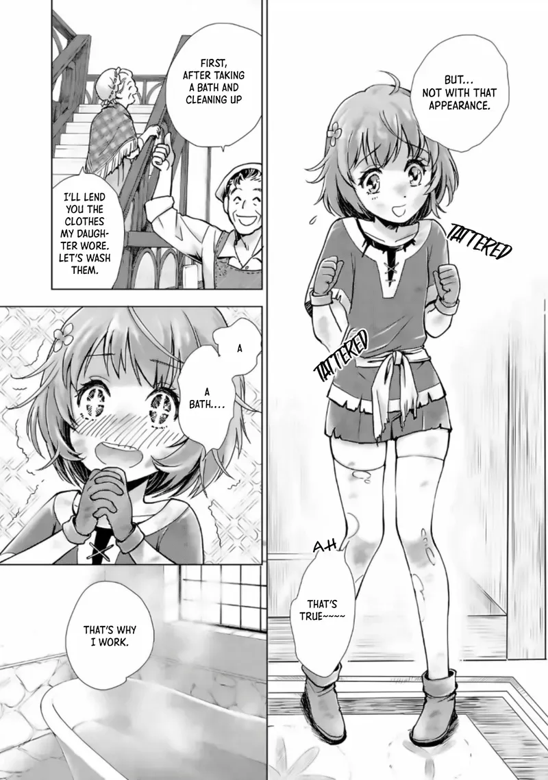 A Girl Who was Told "You Have No Talent" Turned Out to be a Talented Monster Chapter 1 page 38 - 