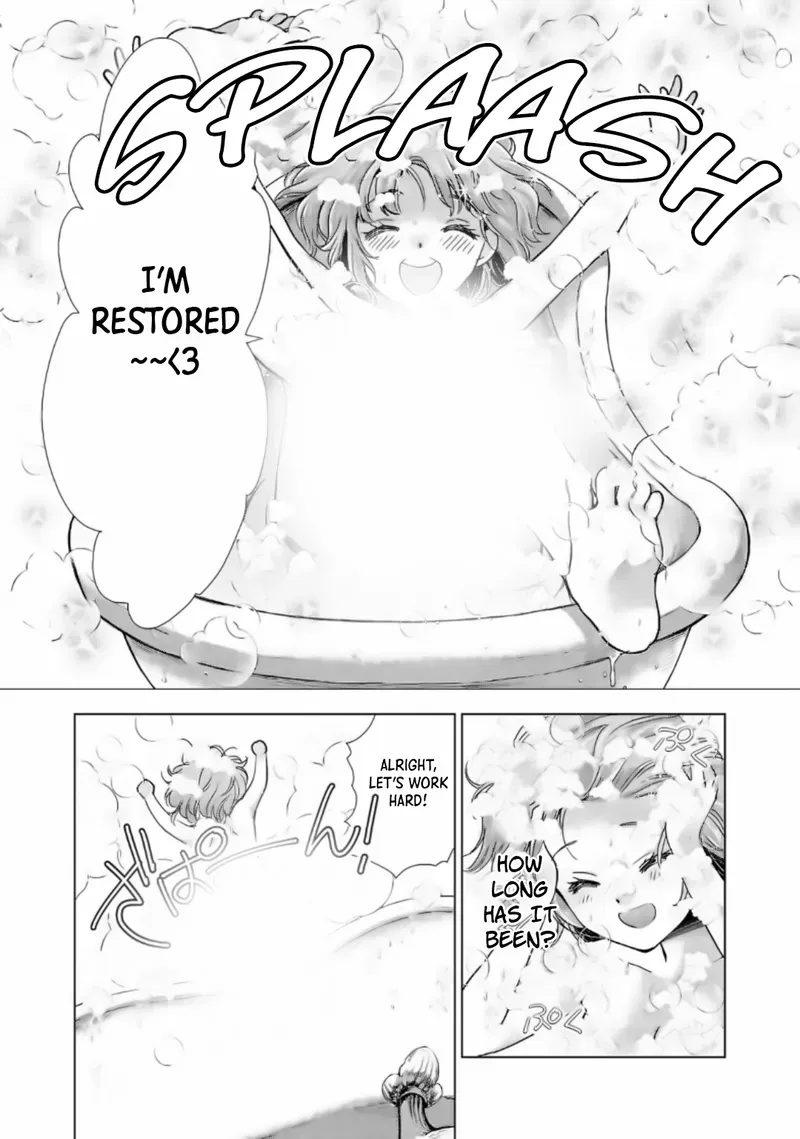 A Girl Who was Told "You Have No Talent" Turned Out to be a Talented Monster Chapter 1 page 39 - 