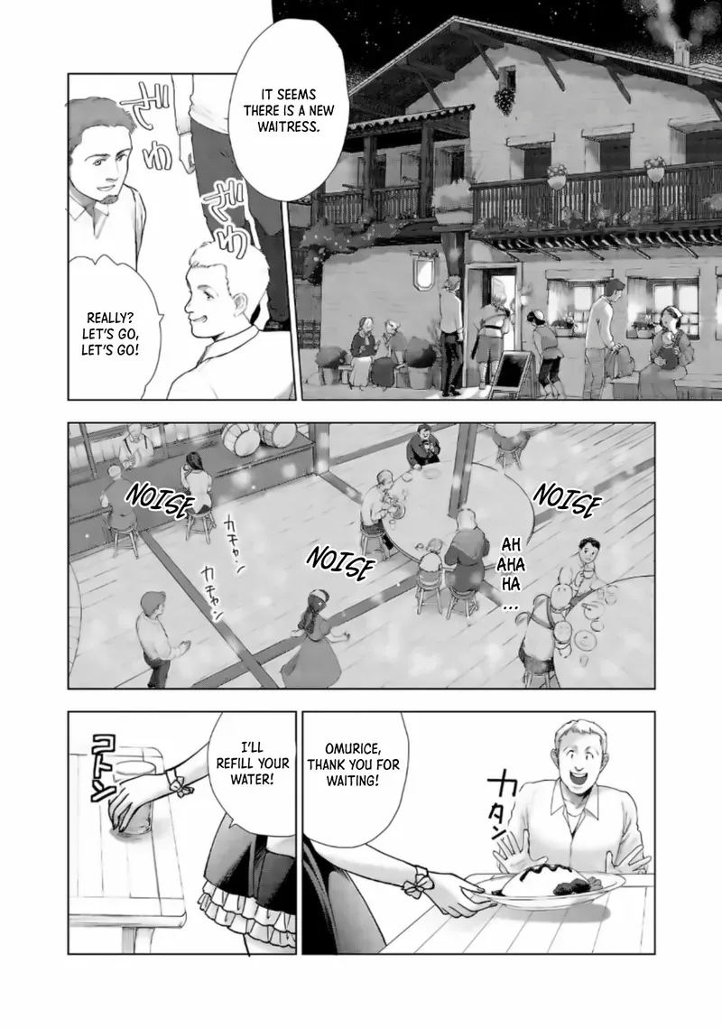 A Girl Who was Told "You Have No Talent" Turned Out to be a Talented Monster Chapter 1 page 40 - 