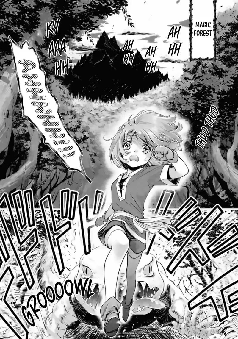 A Girl Who was Told "You Have No Talent" Turned Out to be a Talented Monster Chapter 1 page 6 - 