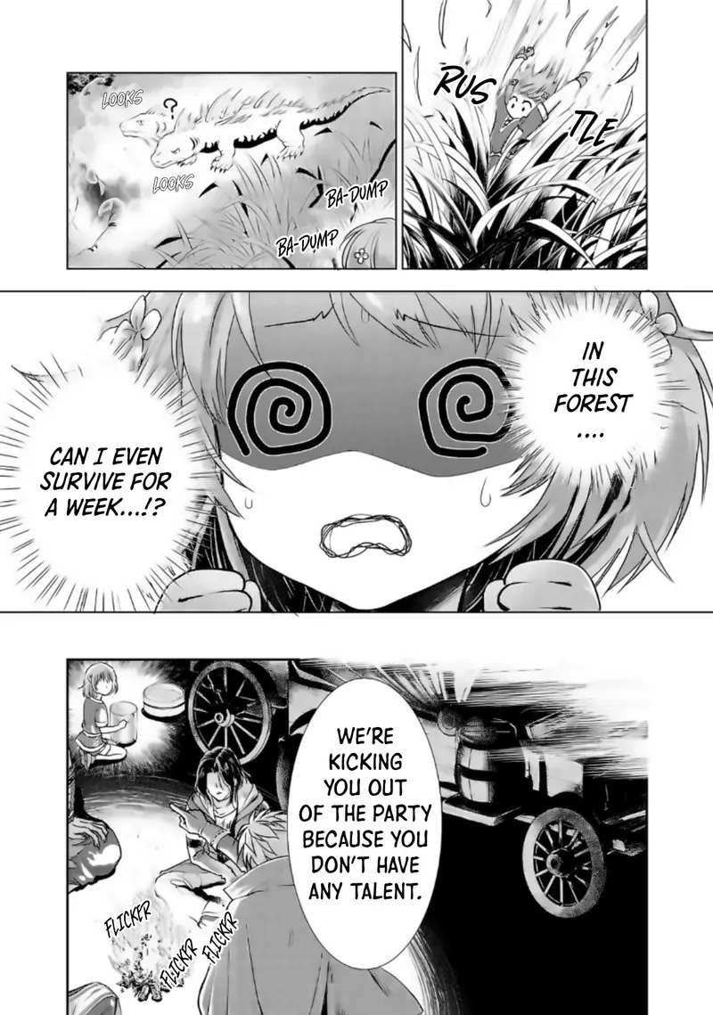 A Girl Who was Told "You Have No Talent" Turned Out to be a Talented Monster Chapter 1 page 8 - 