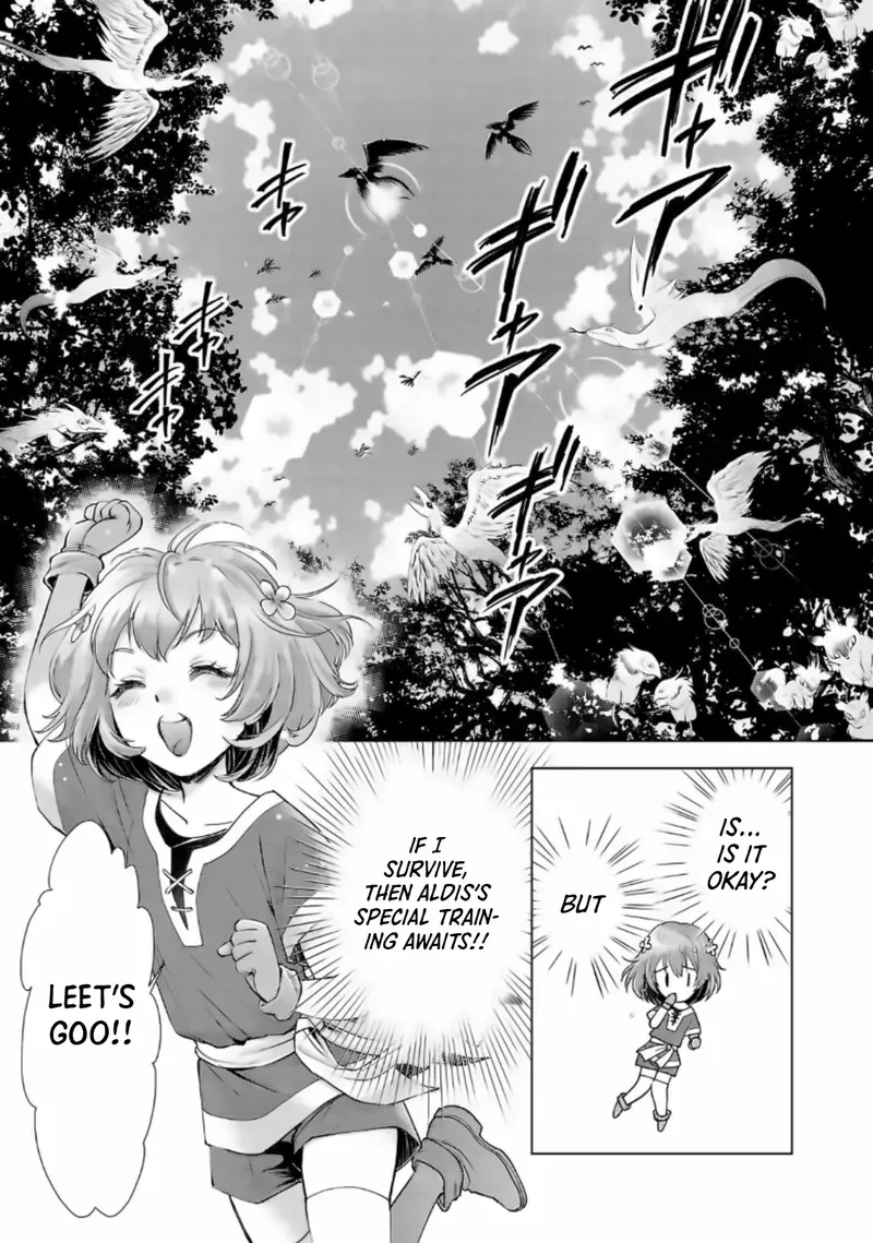 A Girl Who was Told "You Have No Talent" Turned Out to be a Talented Monster Chapter 1 page 10 - 
