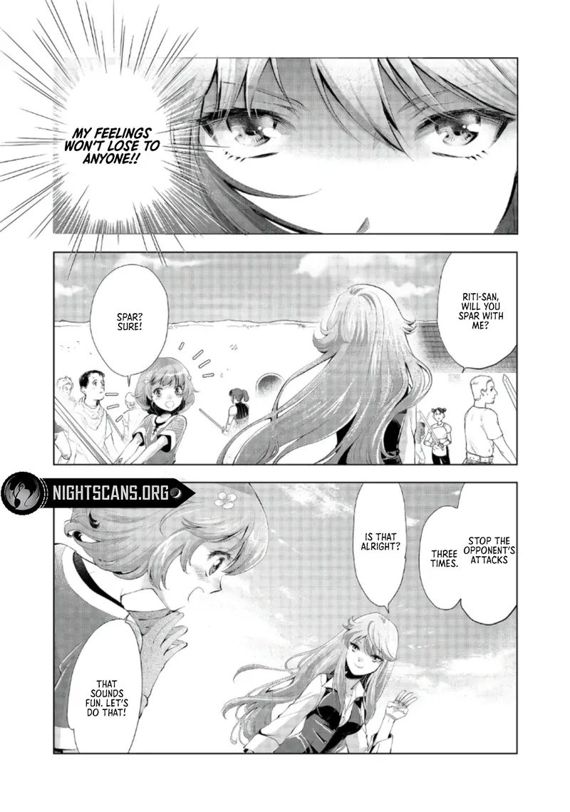 A Girl Who was Told "You Have No Talent" Turned Out to be a Talented Monster Chapter 3 page 14 - 