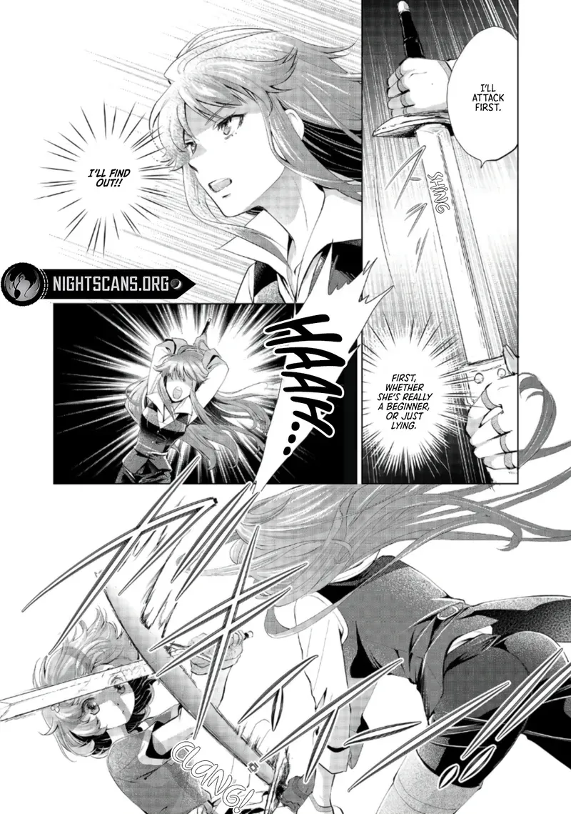 A Girl Who was Told "You Have No Talent" Turned Out to be a Talented Monster Chapter 3 page 15 - 