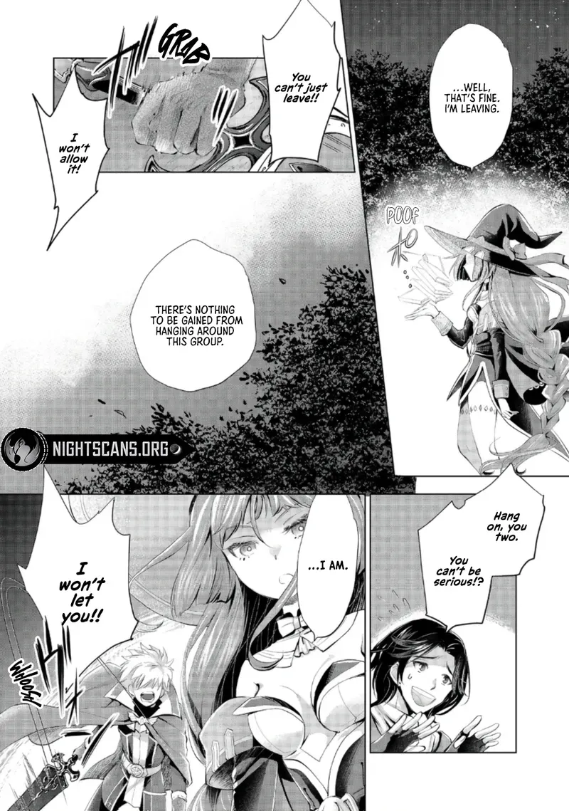 A Girl Who was Told "You Have No Talent" Turned Out to be a Talented Monster Chapter 3 page 7 - 