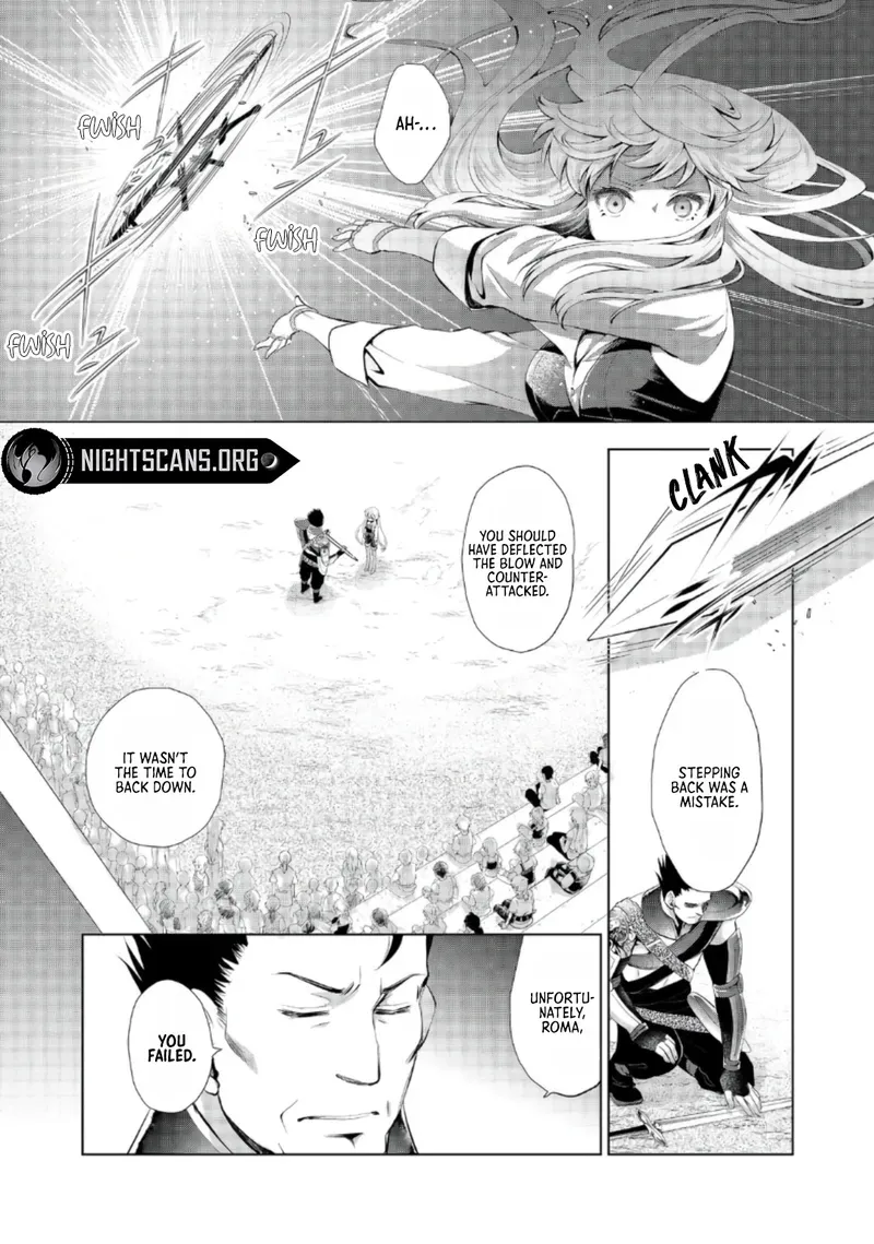 A Girl Who was Told "You Have No Talent" Turned Out to be a Talented Monster Chapter 4 page 11 - 