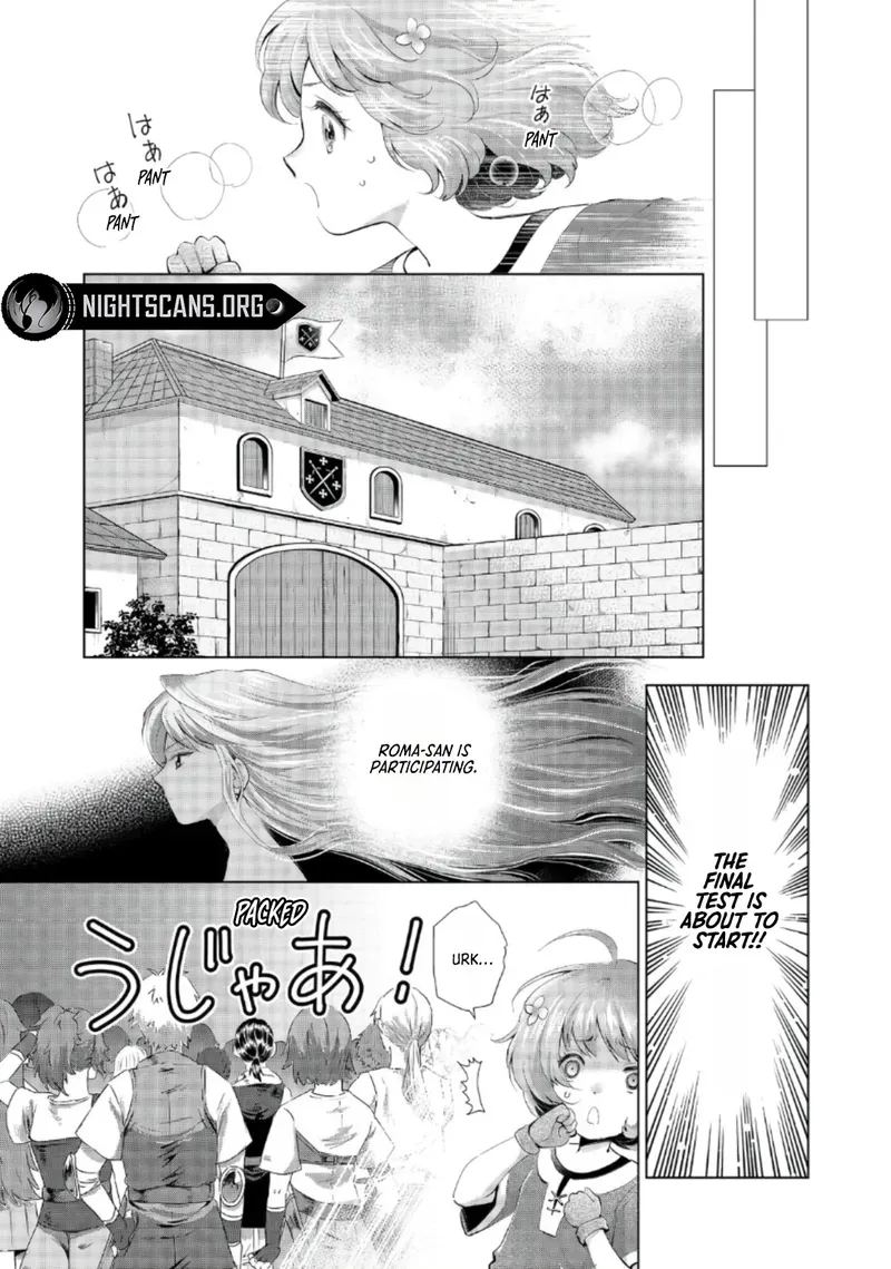 A Girl Who was Told "You Have No Talent" Turned Out to be a Talented Monster Chapter 4 page 4 - 