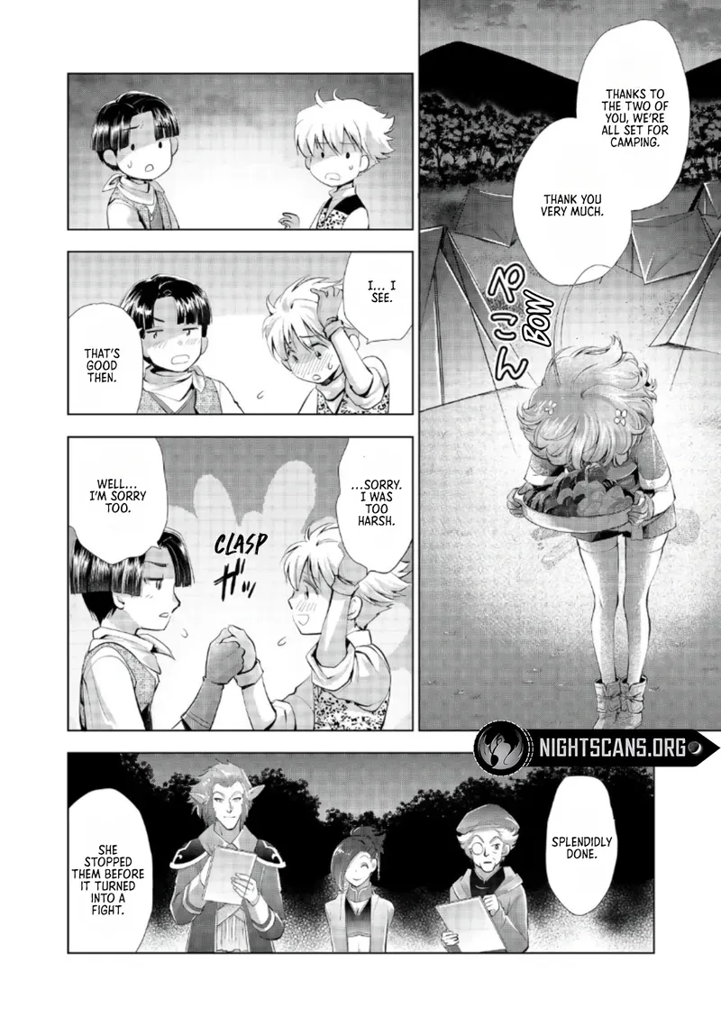 A Girl Who was Told "You Have No Talent" Turned Out to be a Talented Monster Chapter 4 page 31 - 