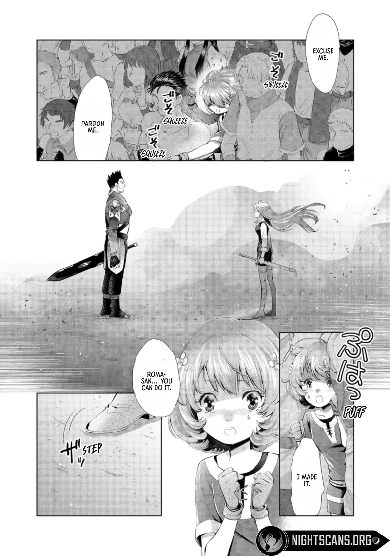 A Girl Who was Told "You Have No Talent" Turned Out to be a Talented Monster Chapter 4 page 5 - 