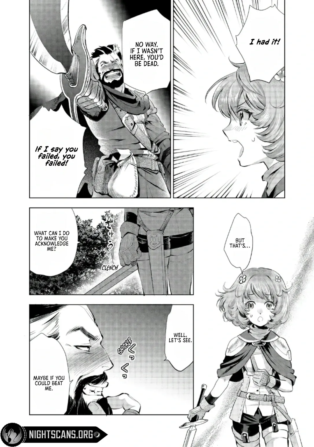 A Girl Who was Told "You Have No Talent" Turned Out to be a Talented Monster Chapter 5.1 page 15 - 
