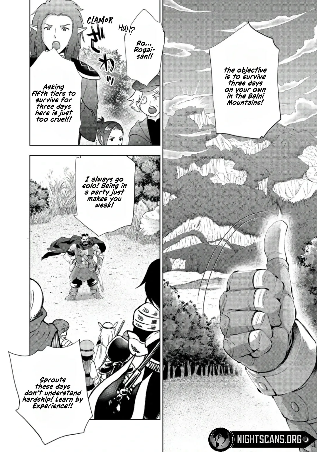 A Girl Who was Told "You Have No Talent" Turned Out to be a Talented Monster Chapter 5.1 page 5 - 
