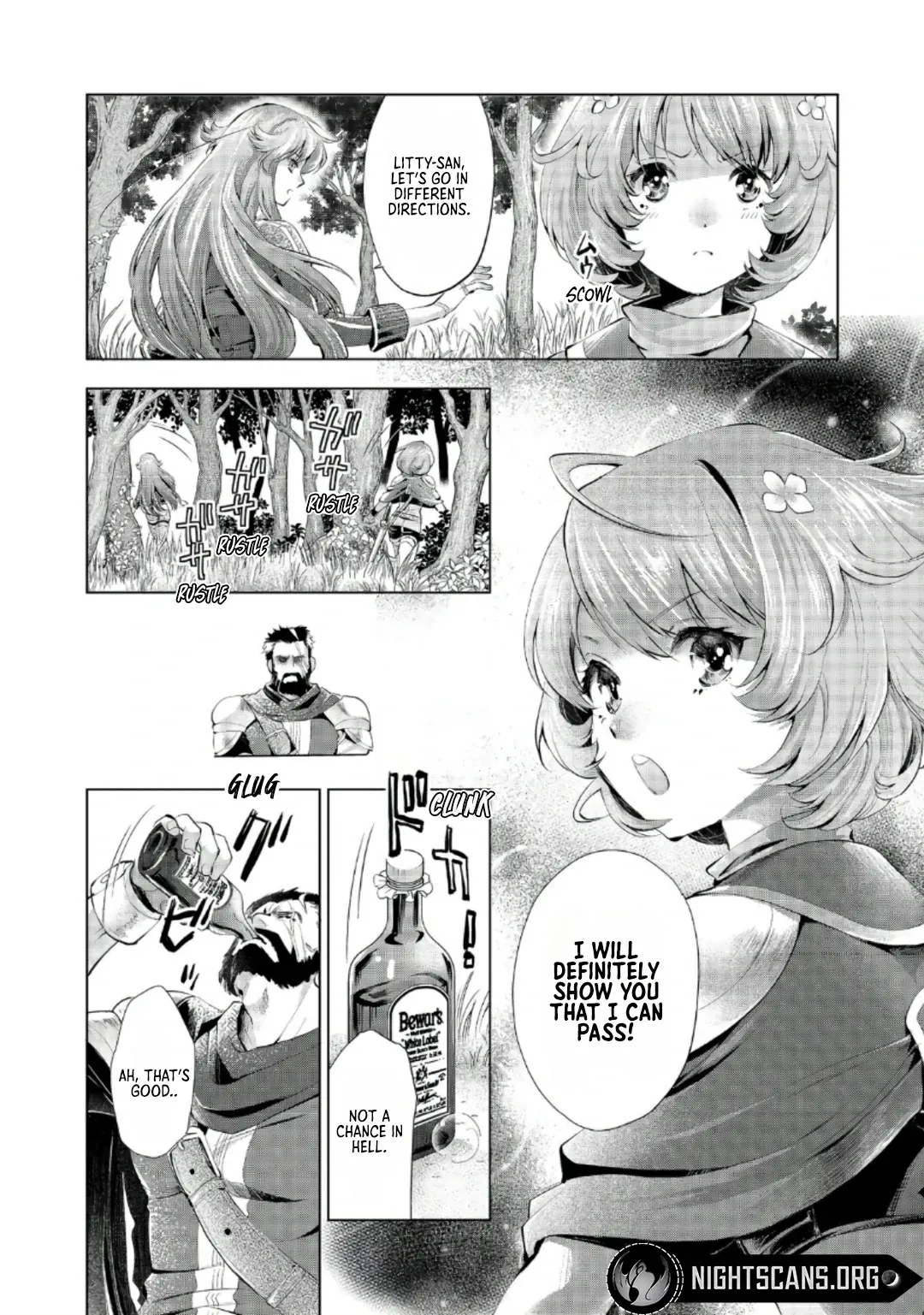 A Girl Who was Told "You Have No Talent" Turned Out to be a Talented Monster Chapter 5.1 page 7 - 