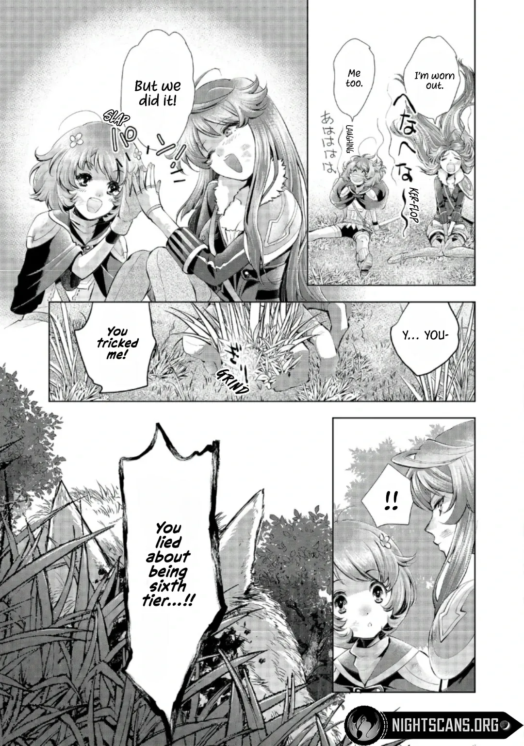 A Girl Who was Told "You Have No Talent" Turned Out to be a Talented Monster Chapter 5.2 page 15 - 