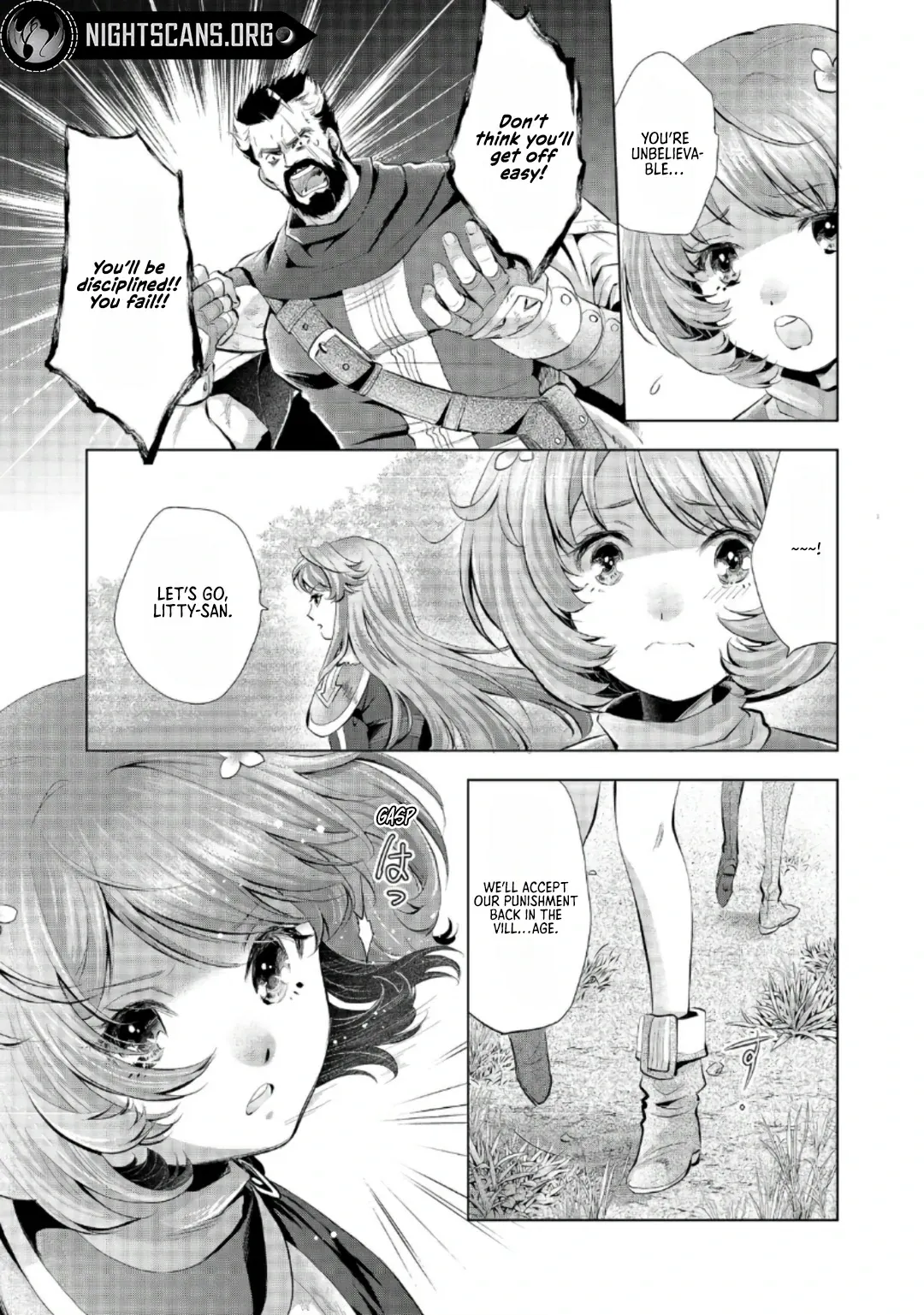 A Girl Who was Told "You Have No Talent" Turned Out to be a Talented Monster Chapter 5.2 page 17 - 