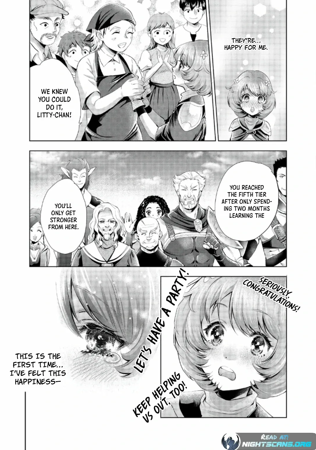 A Girl Who was Told "You Have No Talent" Turned Out to be a Talented Monster Chapter 6.1 page 12 - 