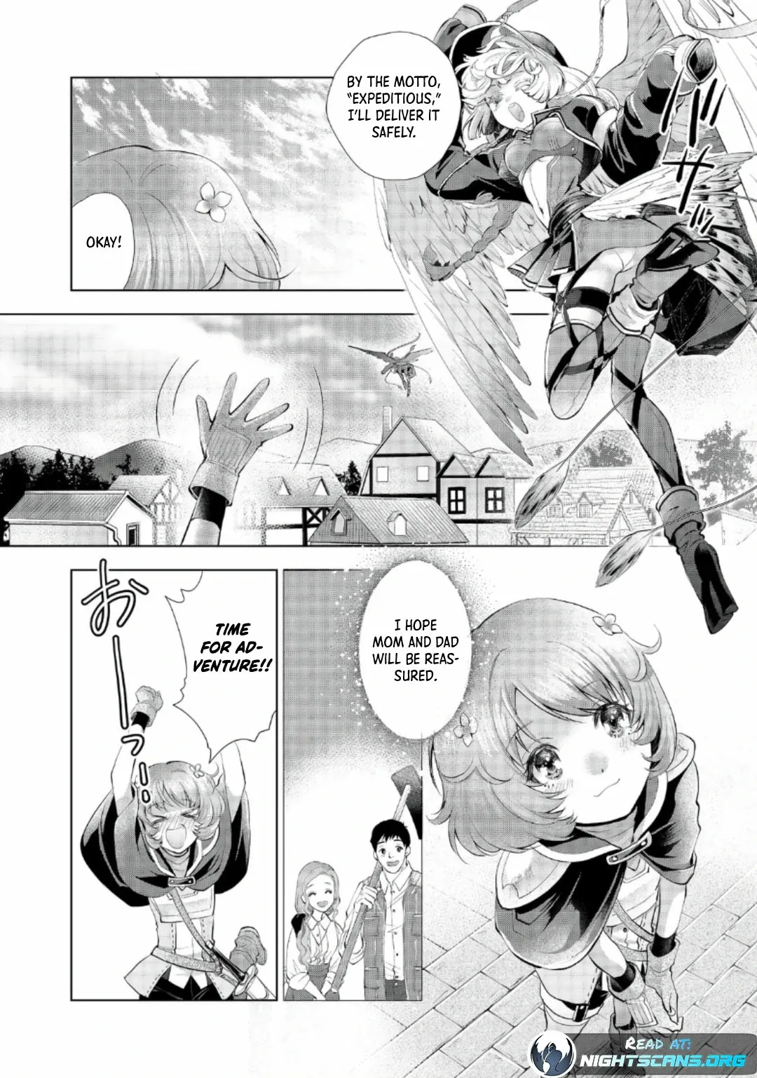 A Girl Who was Told "You Have No Talent" Turned Out to be a Talented Monster Chapter 6.1 page 17 - 