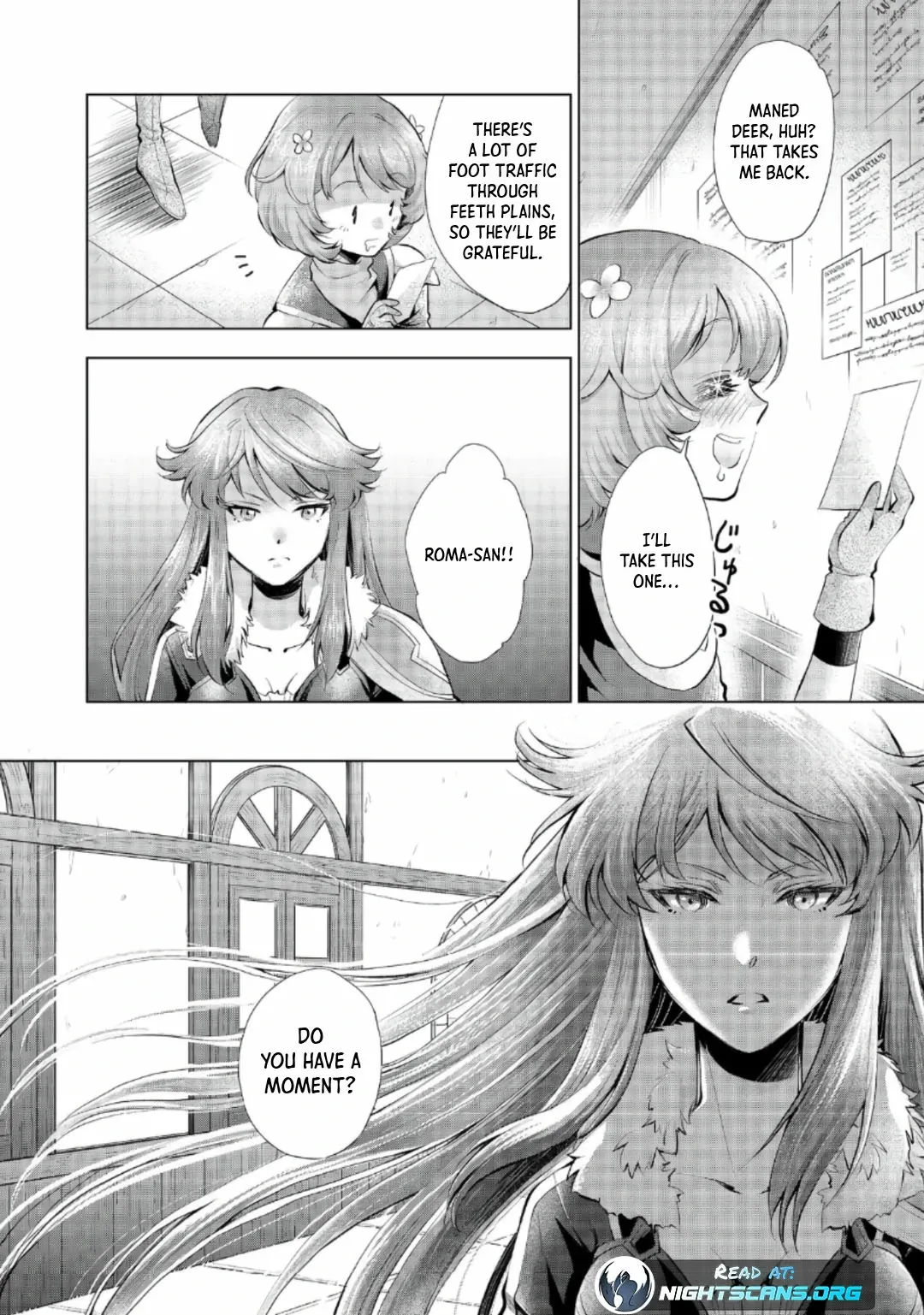 A Girl Who was Told "You Have No Talent" Turned Out to be a Talented Monster Chapter 6.1 page 19 - 