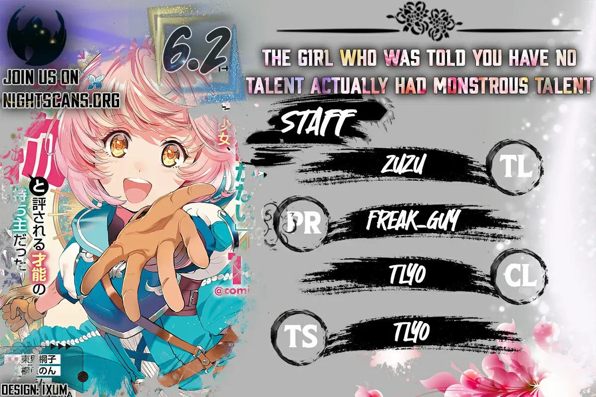 A Girl Who was Told "You Have No Talent" Turned Out to be a Talented Monster Chapter 6.2 page 1 - 