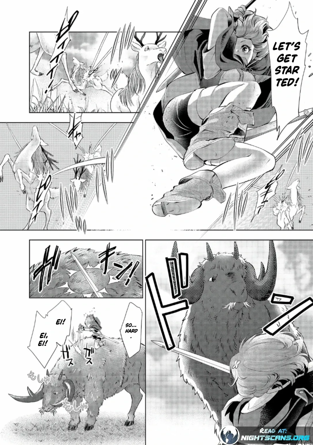 A Girl Who was Told "You Have No Talent" Turned Out to be a Talented Monster Chapter 6.2 page 17 - 