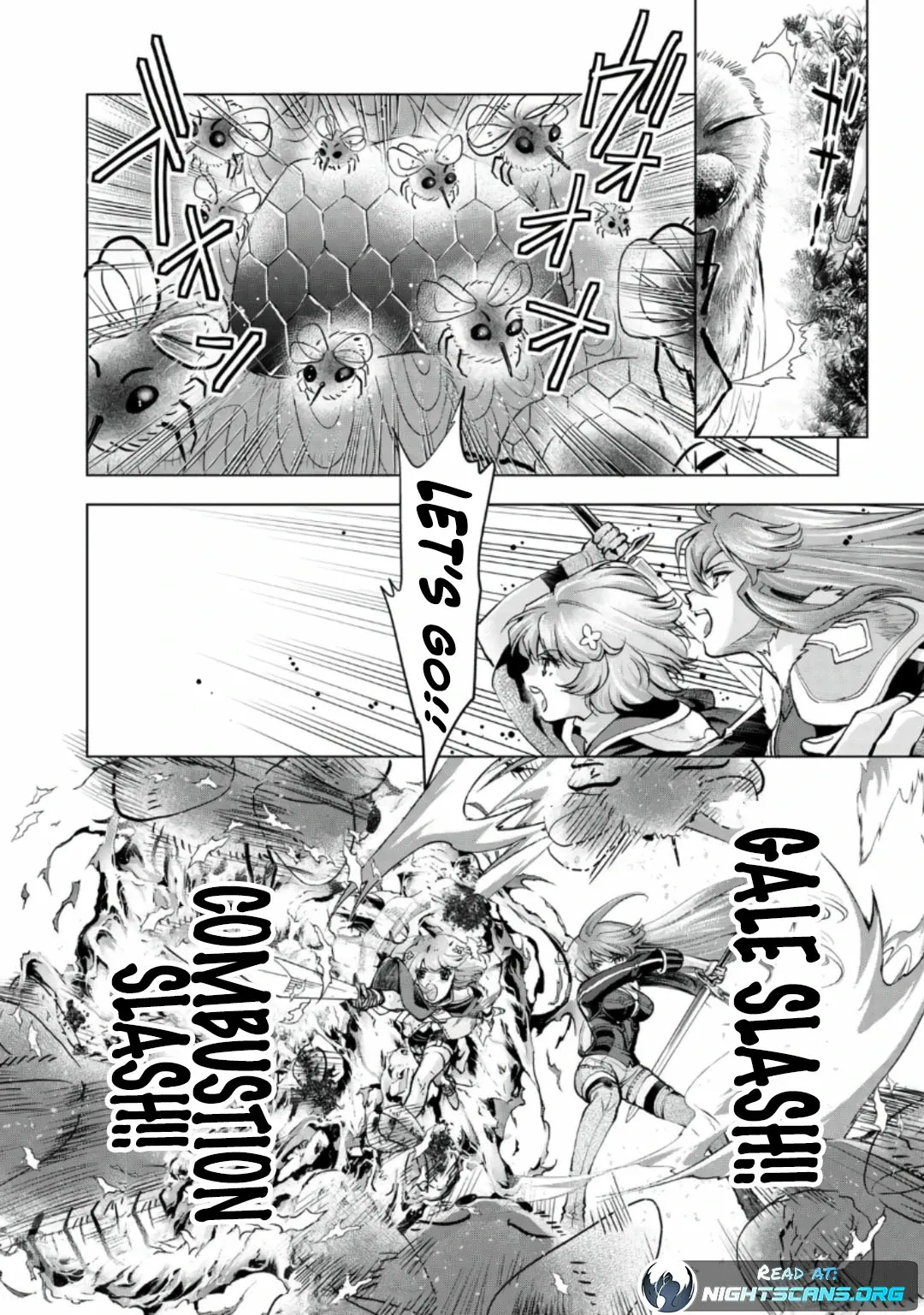 A Girl Who was Told "You Have No Talent" Turned Out to be a Talented Monster Chapter 7.2 page 11 - 