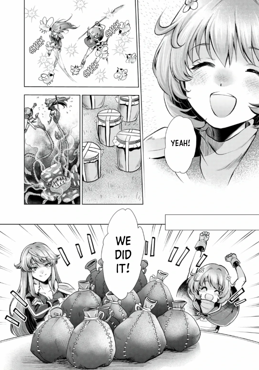 A Girl Who was Told "You Have No Talent" Turned Out to be a Talented Monster Chapter 7.2 page 16 - 