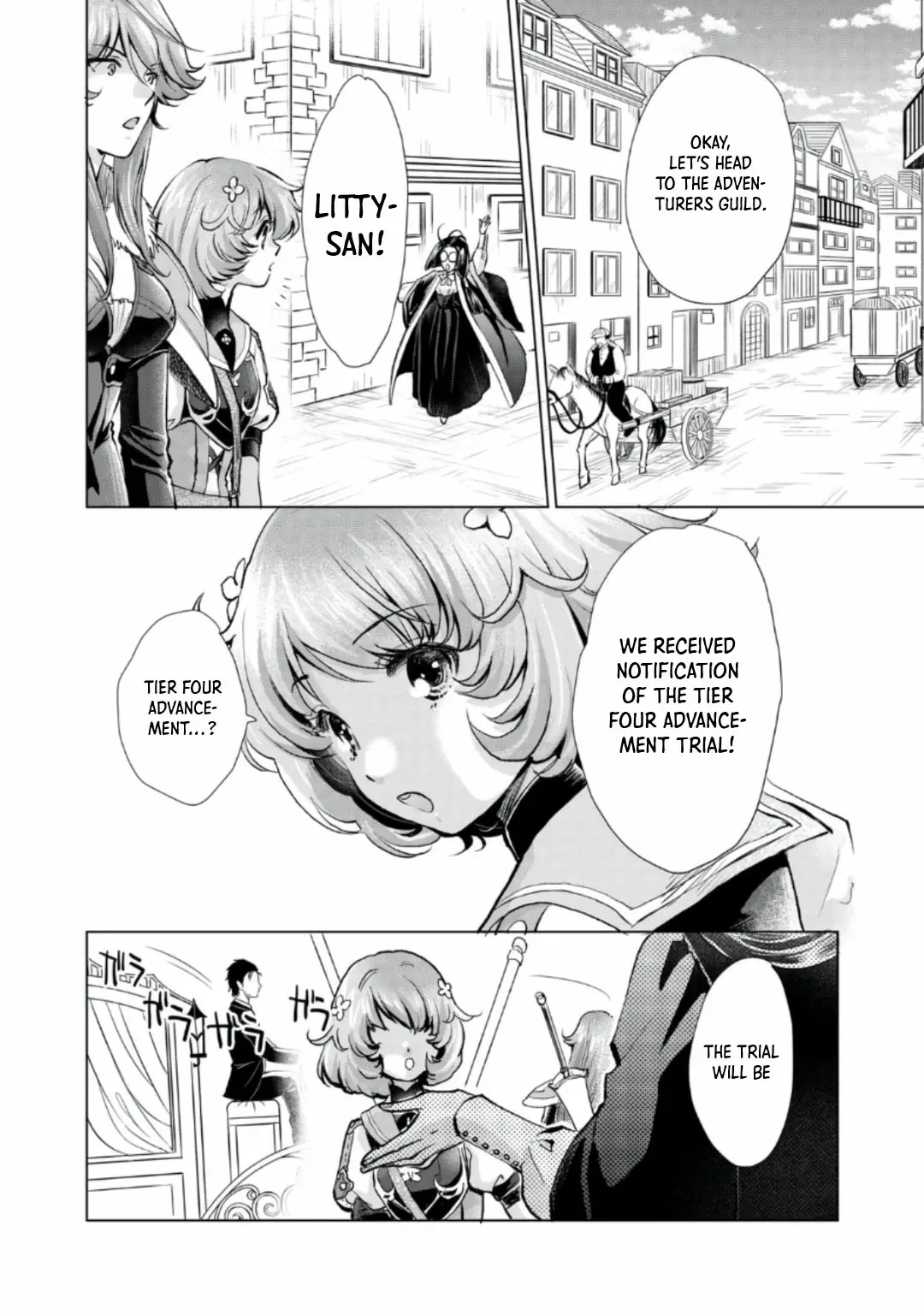 A Girl Who was Told "You Have No Talent" Turned Out to be a Talented Monster Chapter 7.2 page 22 - 