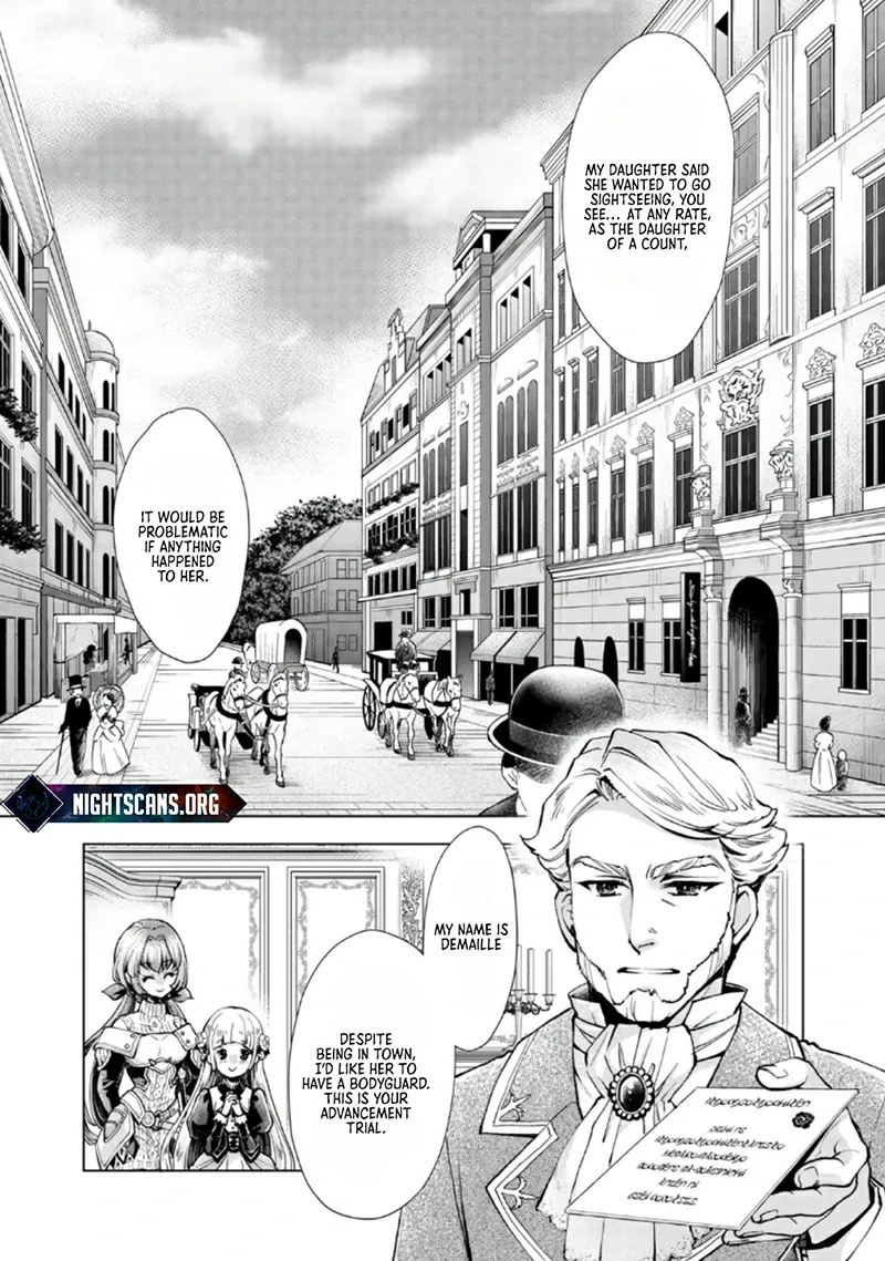 A Girl Who was Told "You Have No Talent" Turned Out to be a Talented Monster Chapter 8.1 page 2 - 