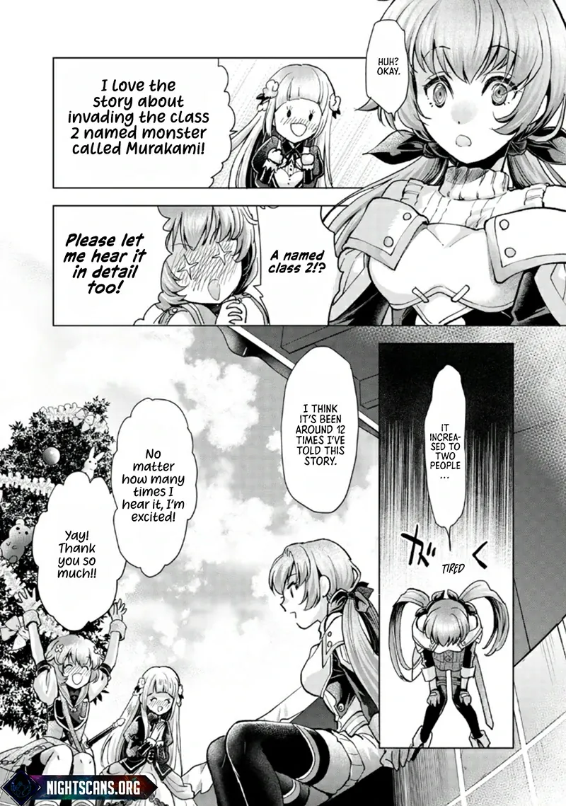 A Girl Who was Told "You Have No Talent" Turned Out to be a Talented Monster Chapter 8.1 page 13 - 