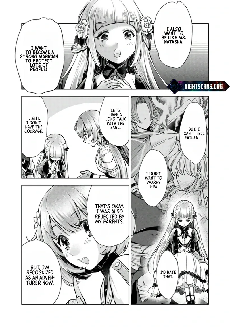 A Girl Who was Told "You Have No Talent" Turned Out to be a Talented Monster Chapter 8.1 page 14 - 