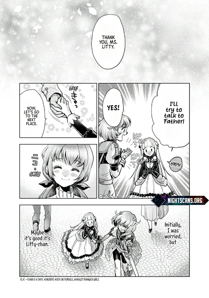 A Girl Who was Told "You Have No Talent" Turned Out to be a Talented Monster Chapter 8.1 page 16 - 