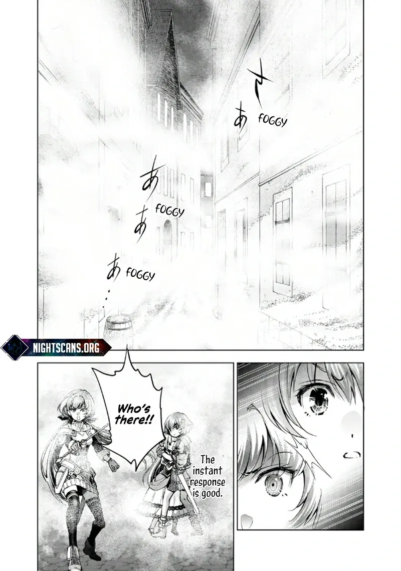 A Girl Who was Told "You Have No Talent" Turned Out to be a Talented Monster Chapter 8.1 page 20 - 