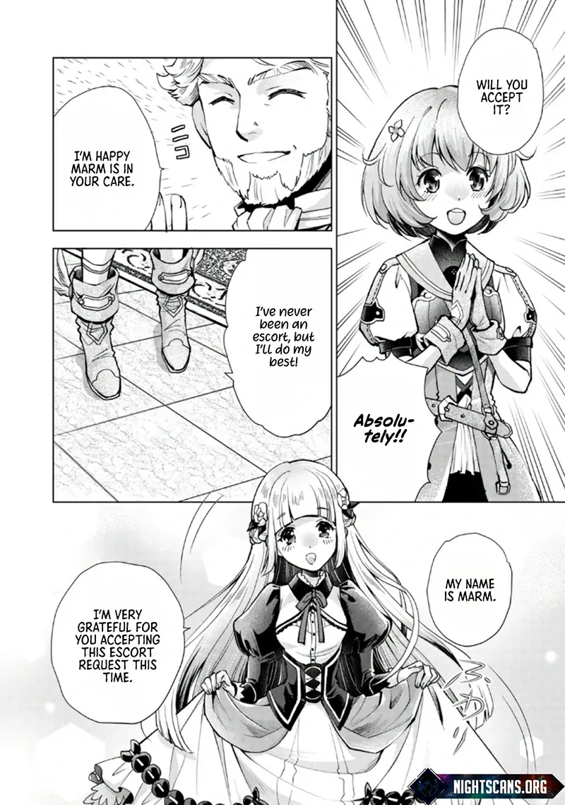 A Girl Who was Told "You Have No Talent" Turned Out to be a Talented Monster Chapter 8.1 page 3 - 