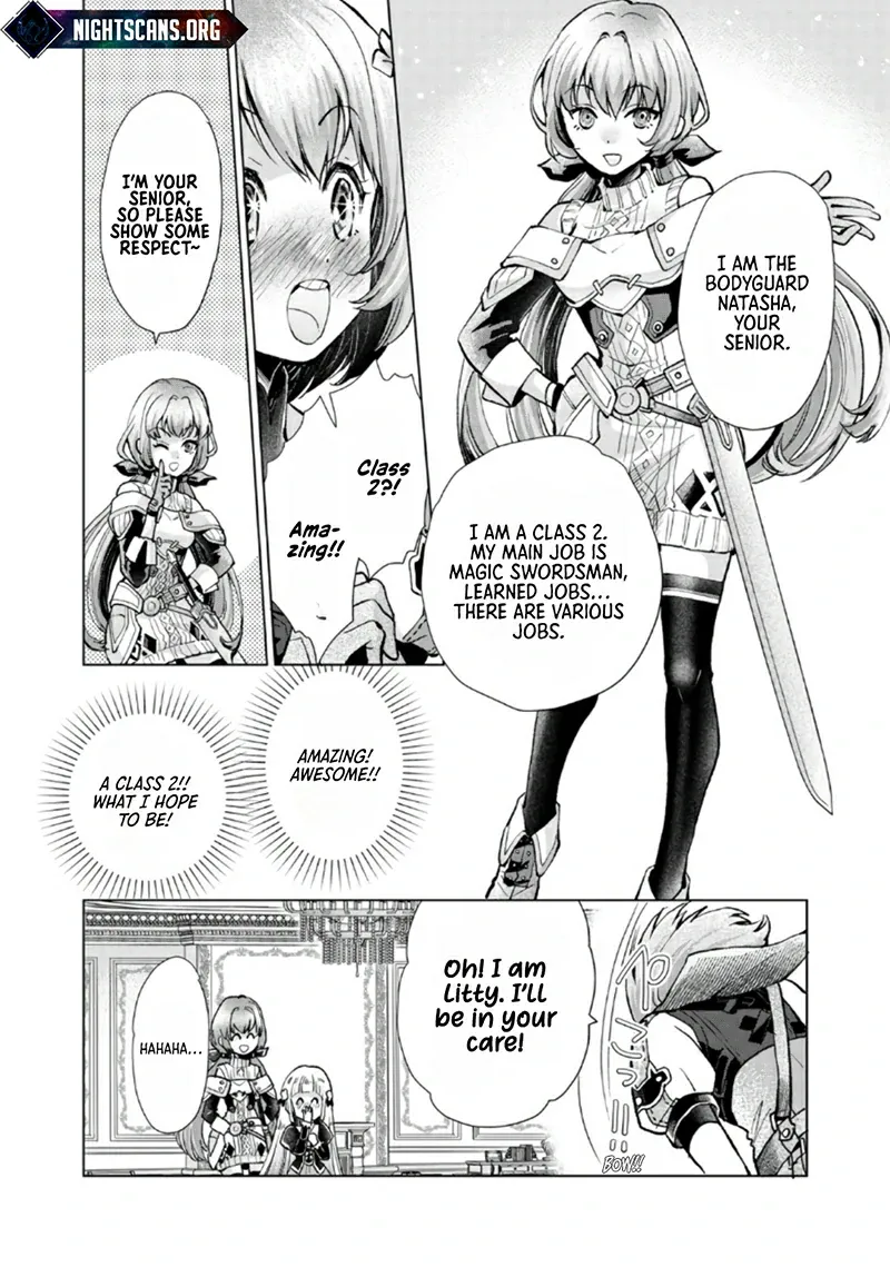 A Girl Who was Told "You Have No Talent" Turned Out to be a Talented Monster Chapter 8.1 page 4 - 