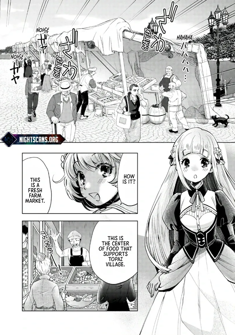 A Girl Who was Told "You Have No Talent" Turned Out to be a Talented Monster Chapter 8.1 page 7 - 