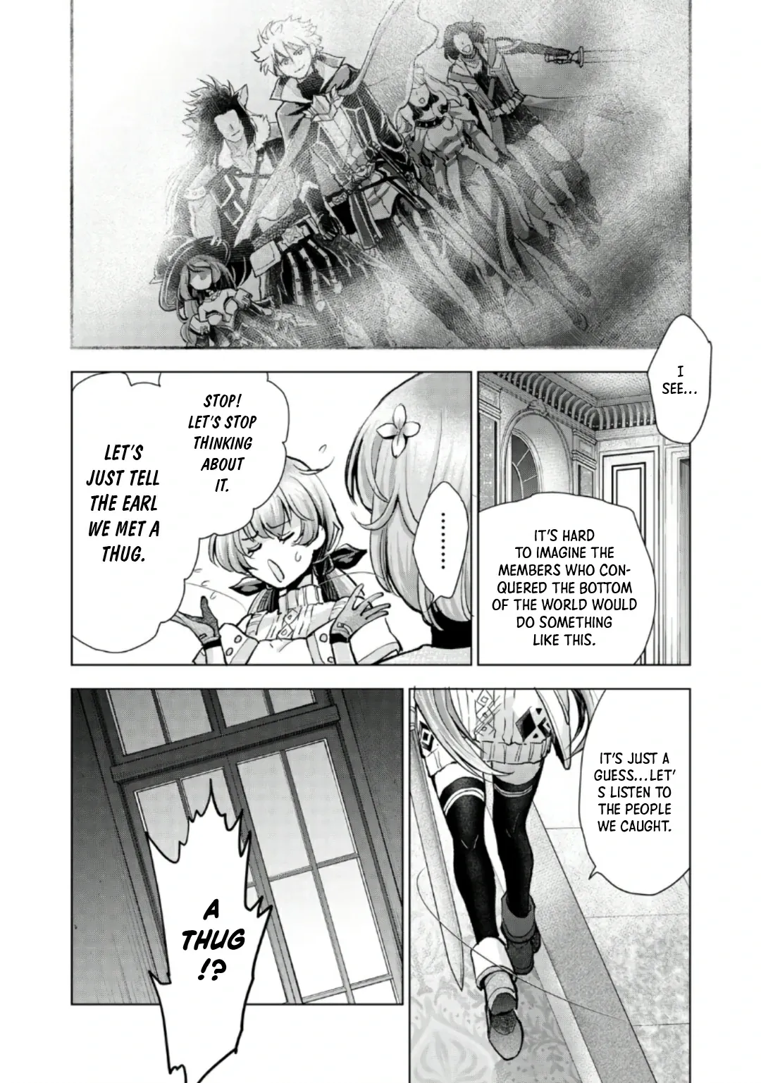 A Girl Who was Told "You Have No Talent" Turned Out to be a Talented Monster Chapter 8.2 page 7 - 