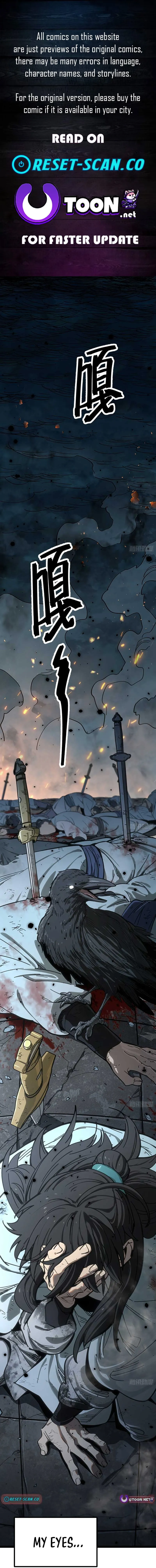 A Glimpse of the Jianghu Chapter 0 page 1 - 