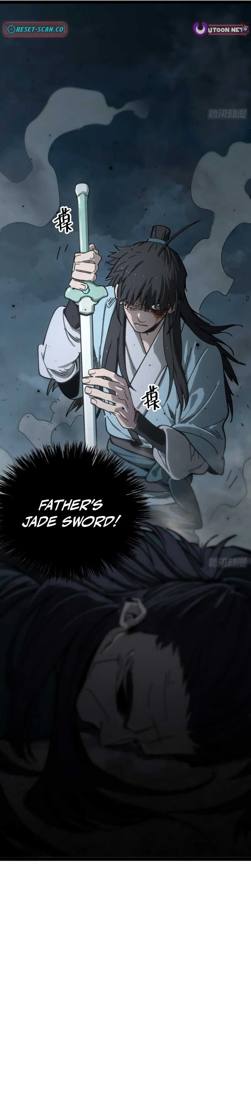 A Glimpse of the Jianghu Chapter 0 page 6 - 