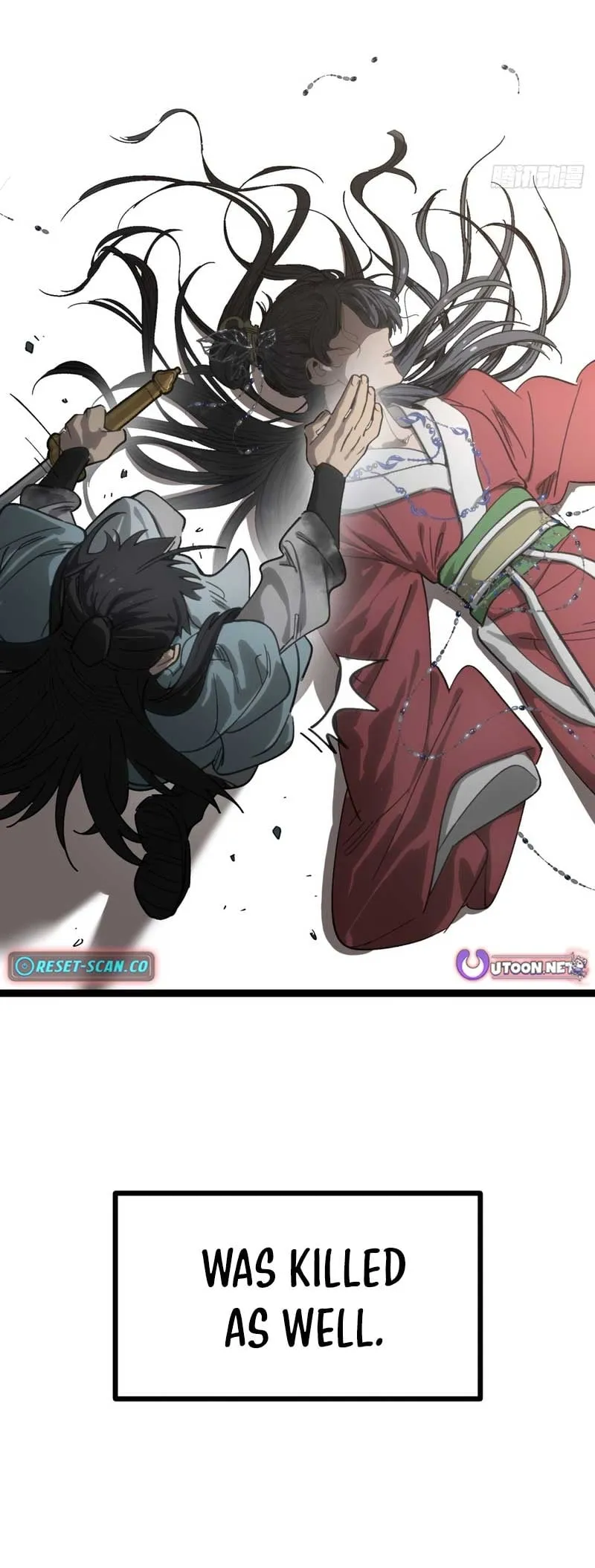 A Glimpse of the Jianghu Chapter 0 page 9 - 