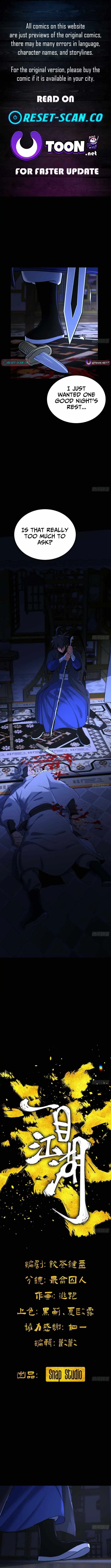 A Glimpse of the Jianghu Chapter 15 page 1 - 