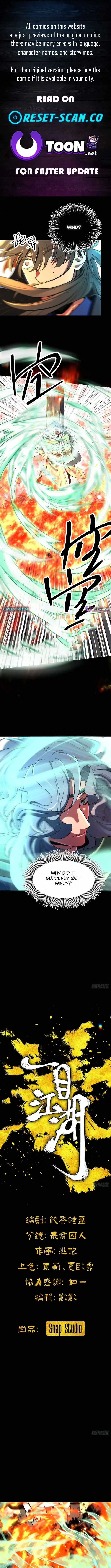 A Glimpse of the Jianghu Chapter 18 page 1 - 