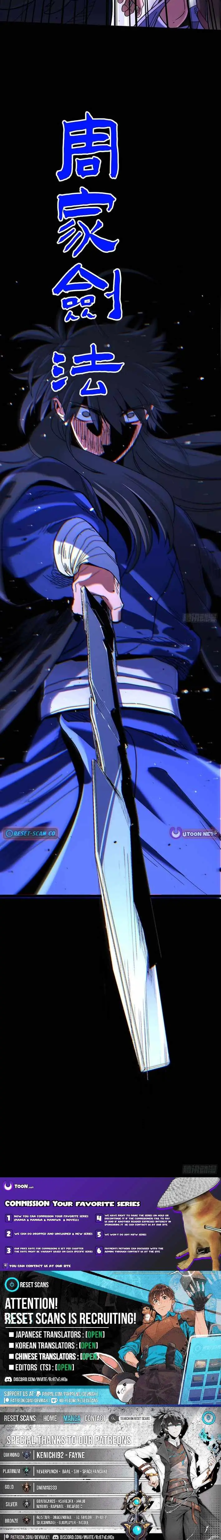A Glimpse of the Jianghu Chapter 18 page 9 - 
