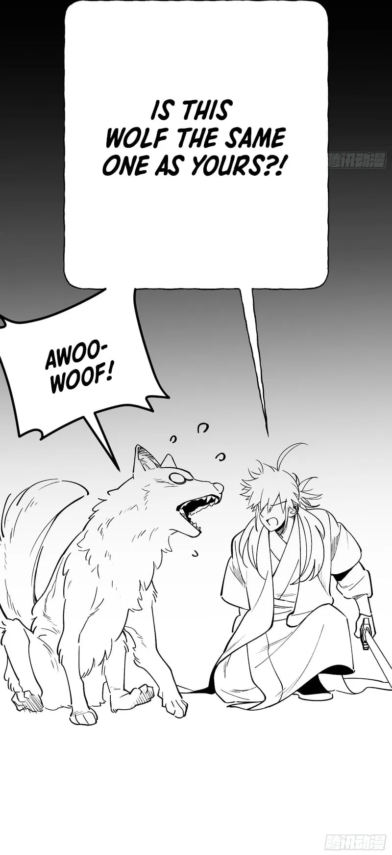 A Glimpse of the Jianghu Chapter 4 page 9 - 