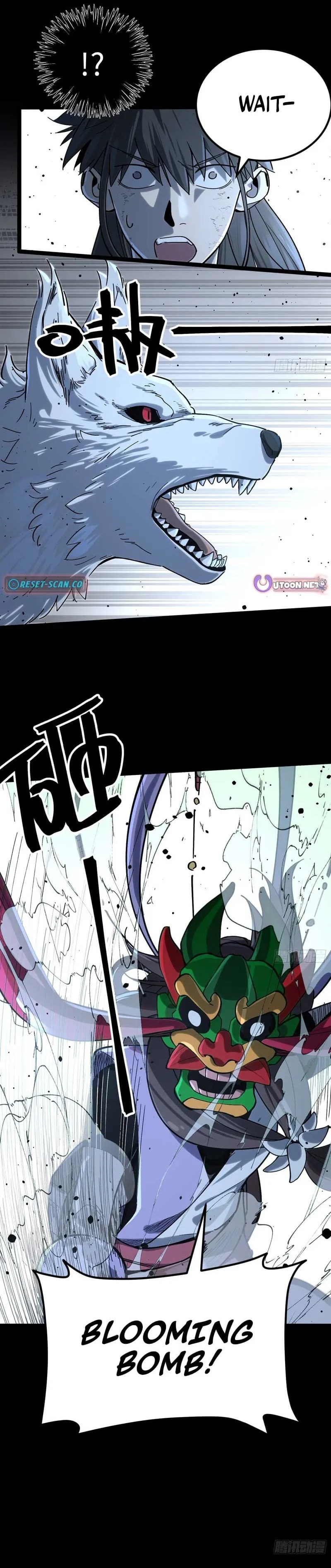 A Glimpse of the Jianghu Chapter 6 page 11 - 