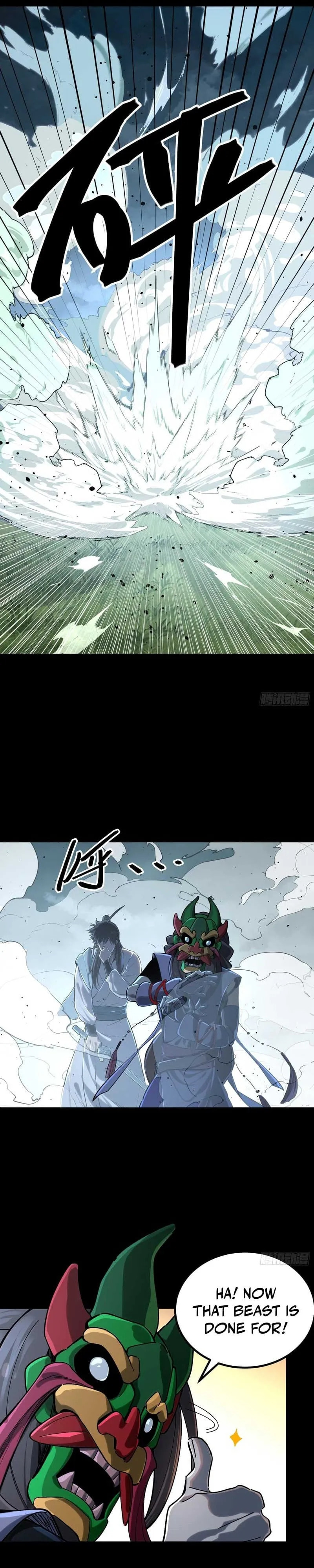 A Glimpse of the Jianghu Chapter 6 page 12 - 
